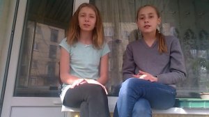 Попито (на русском)🐯