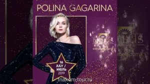 Концерт Полины Гагариной в BELLIS DELUXE 5*(Турция) 🎤🌴❤