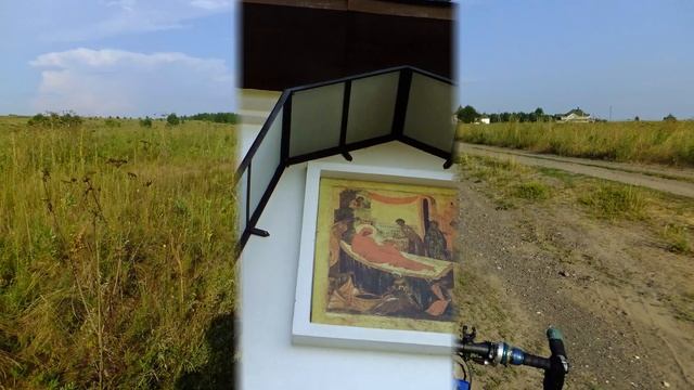 путник1956 В Орловское полесье 2021 слайд фильм