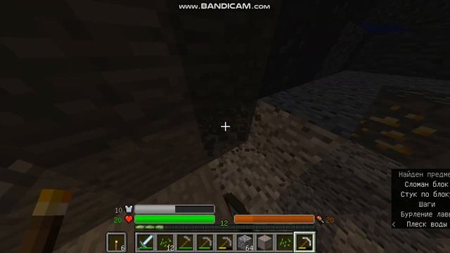 Поход в шахту. Выживание с модами в майнкрафт #2 смотреть онлайн