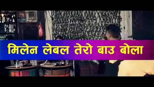 मिलेन लेबल तेरो बाउ बोला G BOB VS MAILA RAP смотреть онлайн