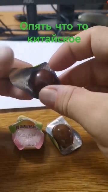 Китайское непонятное чудо!? #обзор #магазин #китай смотреть онлайн