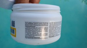 что делать чтобы вода бассейна была чистой