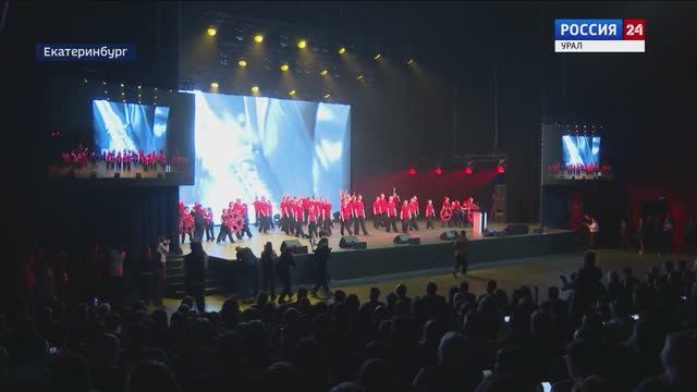 В Екатеринбурге продолжается Евразийский экономический форум молодёжи