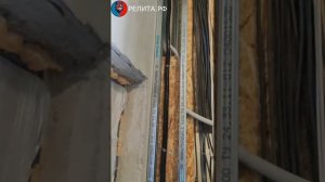 Релита рулит!