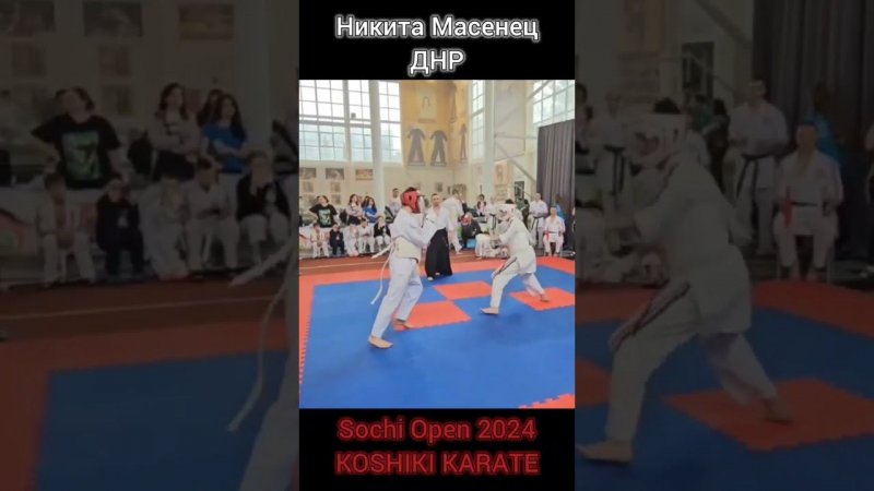 #music #hiphop #rap #спорт #karate #днр