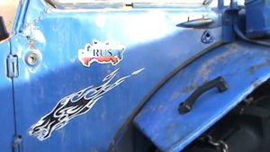 о блокировки