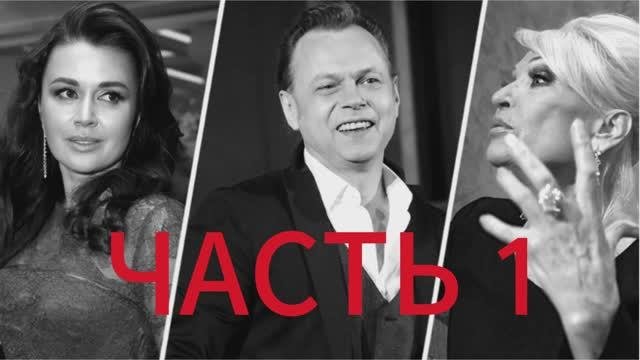 Знаменитости, которые умерли в 2024 году часть 1
