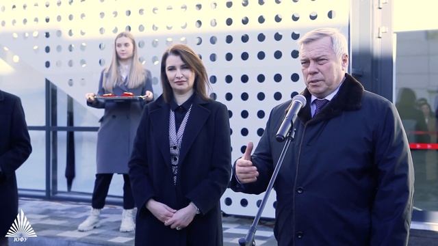 Открытие Центра наукоемкого приборостроения