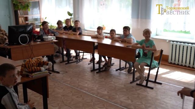 Летний отдых смотреть онлайн