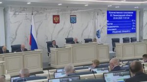 ЛенТВ24: Депутаты Заксобрания приняли пакет изменений в закон о налоге на имущество организаций