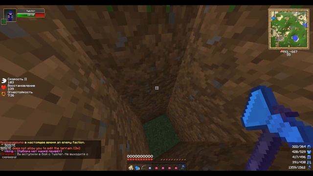 [Dreamlix.ru] [WarZone] Как топка (бомж) выбивает сэта. смотреть онлайн