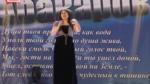 ЛАКСКИЙ КОНЦЕРТ В НОВОЛАКЕ
