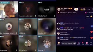 Гостевой с Ясей из Кобыляк. Яся ответила Королю и Боде