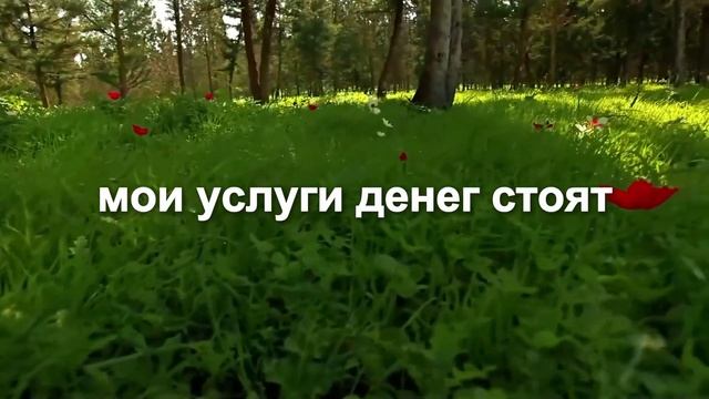 ИДЯ НА ВСТРЕЧУ С БОГАТЫМ МУЖЕМ В РЕСТОРАН ДЛЯ РАЗВОДА, врач взяла сына… А увидев на столе завещание смотреть онлайн