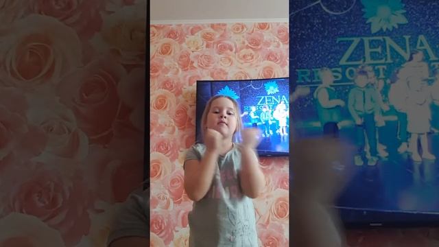 12 апреля 2020 г. смотреть онлайн