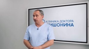 Восстановление ПОСЛЕ ИНФАРКТА