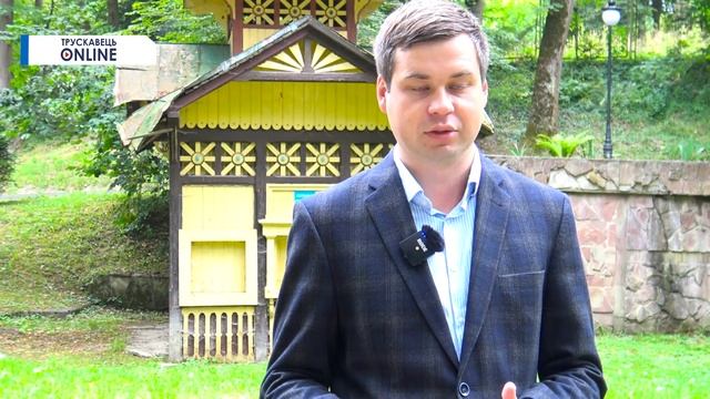 Трускавець онлайн: Джерела Едвард, Фердинанд і Броніслава будуть міні-музеями! смотреть онлайн