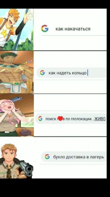 сообщество camp buddy спасибо смотреть онлайн