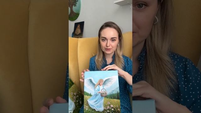 Теперь у меня можно заказать цифровое изображение картины 🥰 смотреть онлайн