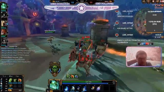 Стабильная ночная арена в Smite смотреть онлайн