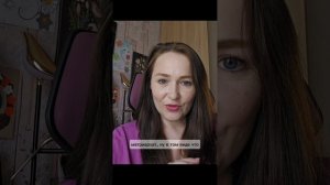"Белоснежка": глубже, чем кажется