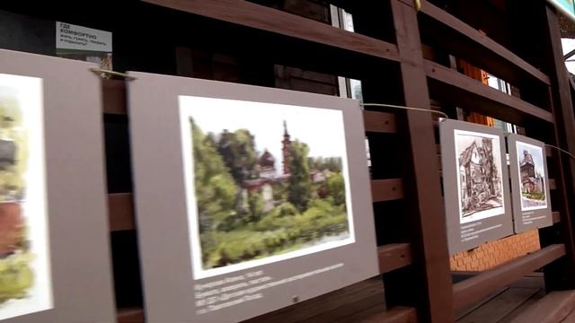 «Культурный код Подмосковья» прошел в городском парке смотреть онлайн