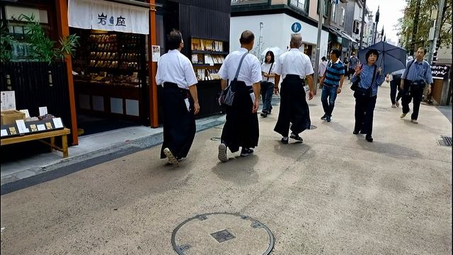 город  KAMAKURA  Япония