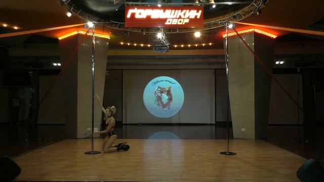 Целуева Анастасия - Dance Star Festival - 16. 30 марта 2019г. смотреть онлайн