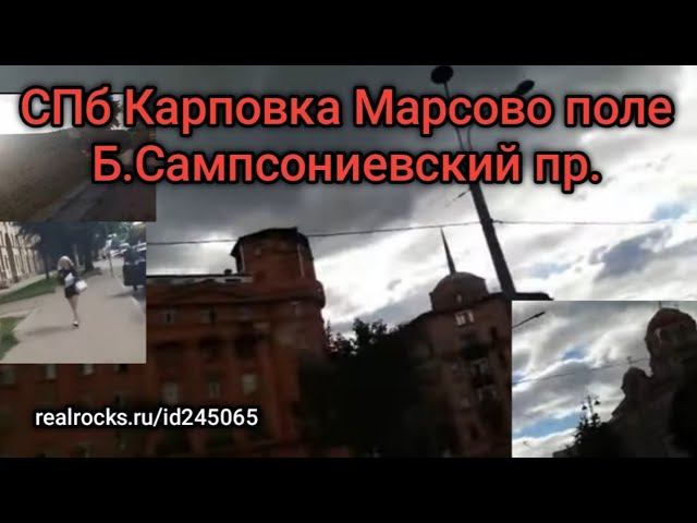 СПб ,Карповка ,Марсово поле ,Сампсониевский пр._Снегом белым_Компьютерный бог не спасёт.