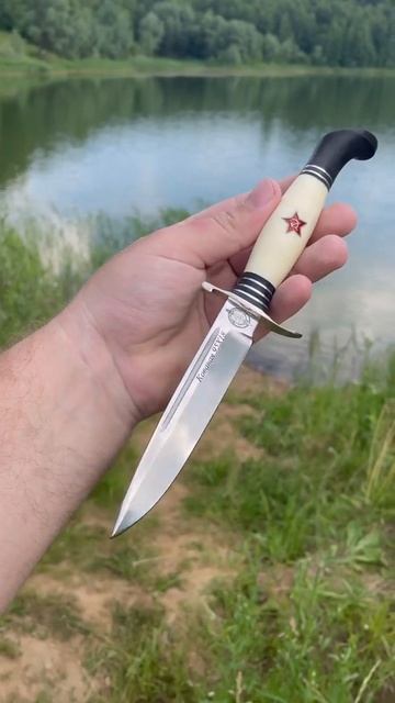 Финка НКВД из кованой нержавеющей стали 95х18🔥 #финка#финканквд#туризм#коваль#ножиручнойработы смотреть онлайн