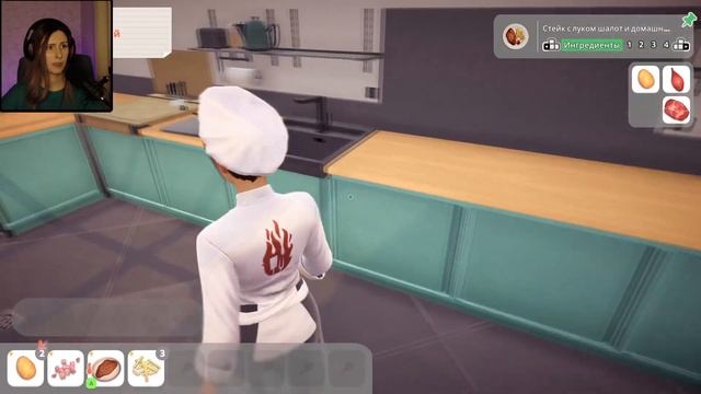 Chef LIFE A Restaurant Simulator ► Обучение повара смотреть онлайн