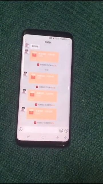 Grab wechat red envelopes - 红包助手，全自动抢红包神器，支持息屏抢红包。从此微信抢红包一个都不漏。