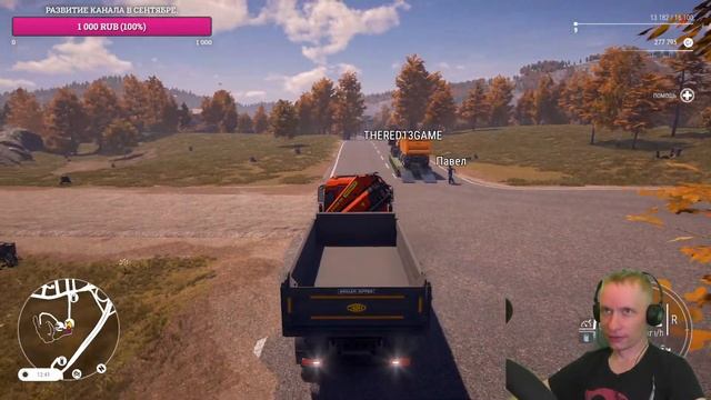 Construction Simulator 2022: Коплю деньги на контрактах.