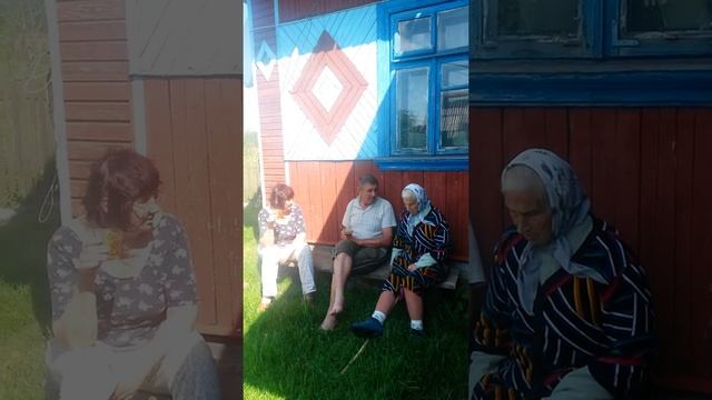 Моя бабушка, село Ярыновка Ровенская область смотреть онлайн