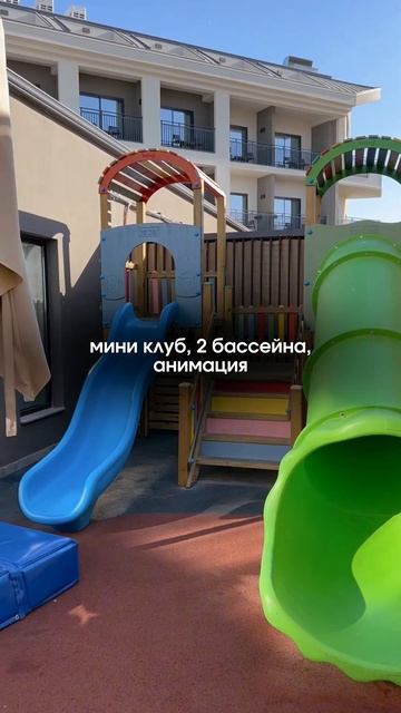 Откройте для себя волшебство нового отеля The X Belek Hotel 5*! Описание и стоимость в комментариях смотреть онлайн