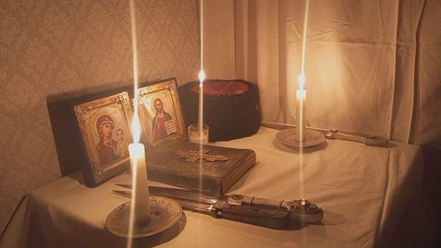 Эпилепсия. смотреть онлайн