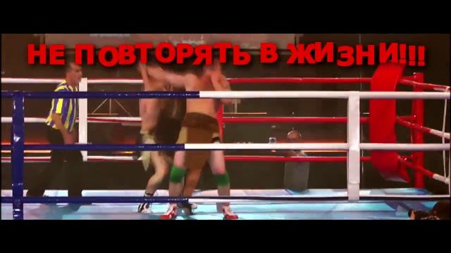 Украинские каскадеры смотреть онлайн