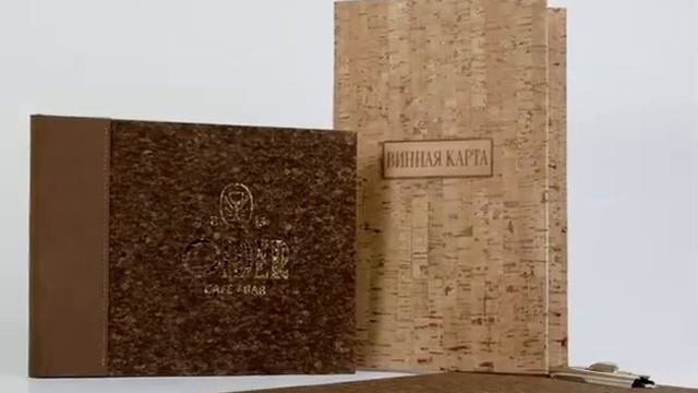 Меню и полиграфия для ресторанов от HotelPress