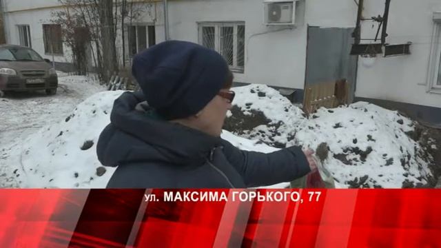 Дежурный по городу 04 12 18 смотреть онлайн