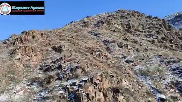 Быр келсен уш келетын шипажай ЖаркентАрасан смотреть онлайн