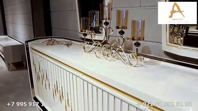 Столовая Levora смотреть онлайн