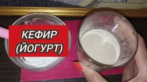 Смешай Соду и Омолоди Лицо за 20 минут! Сильная Маска от Морщин и Пятен в Домашних условиях