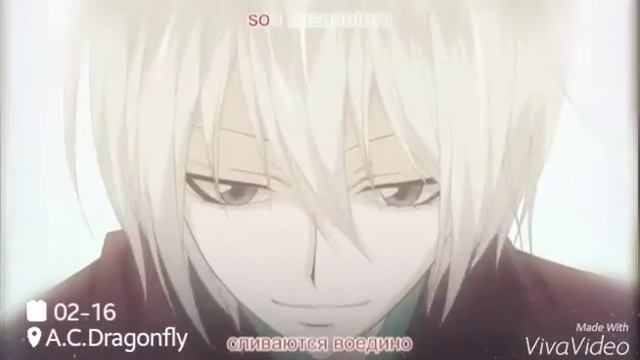 Аниме микс/наруто/притворная любовь