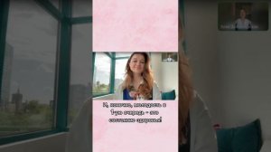 Забота о себе также является способом сохранения молодости