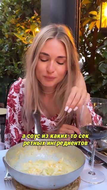 Самые лучшие равиоли в мире! Где попробовать итальянское блюдо? #рим смотреть онлайн