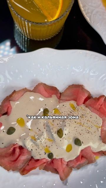 Новый ресторан на Ваське! Женским компаниям от 4 чел дарят бутылку просекко #сырнаяполиция #обзор