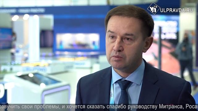 Итоги дня. Выпуск от 20.11.2020. 16+ смотреть онлайн