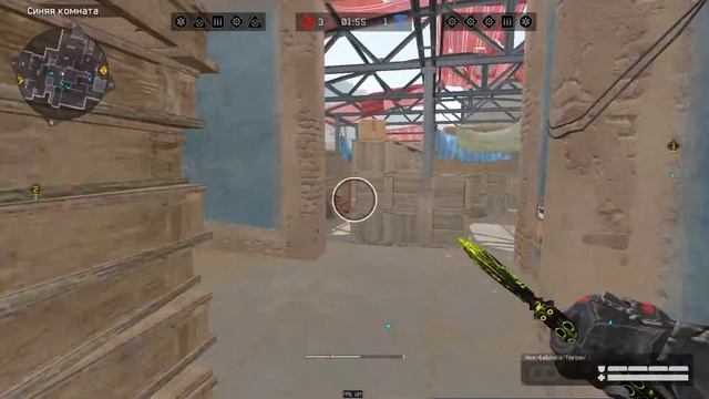 Frag Movie на РМ: Патрон смотреть онлайн