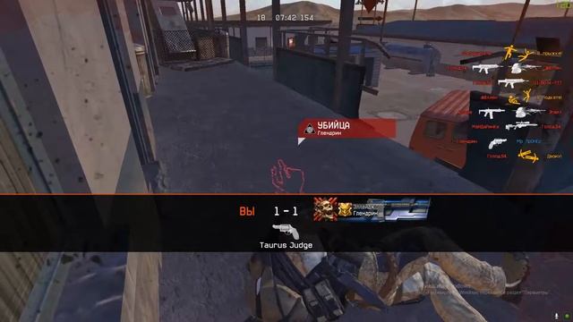 Мясо МОТЕЛЬ смотреть онлайн